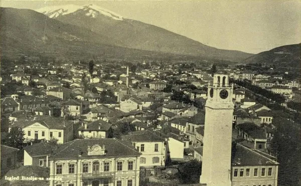Саат Кула