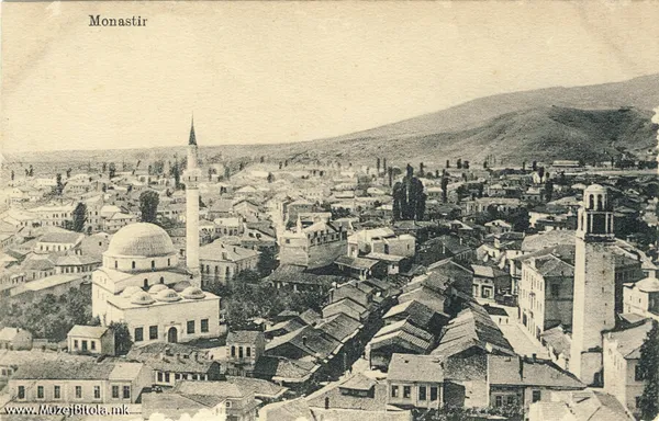 Саат Кула