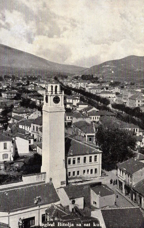 Саат Кула