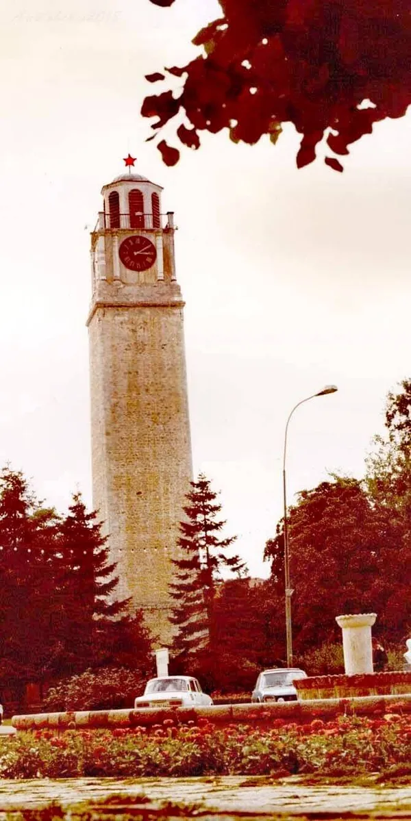 Саат Кула