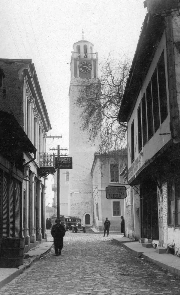 Саат Кула