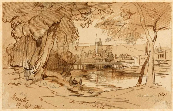 Саат Кула